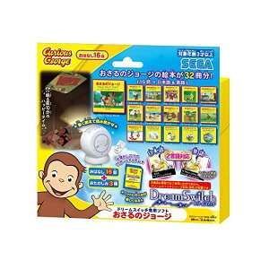 ZKtFCu(SEGA FAVE) h[XCb`p\tg SDJ[hASDJ[hP[XA戵 ̃W[W