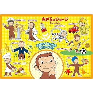 G|bN(EPOCH) yA|̃sN`ApYz ̃W[W Ȃ ȂɂɂȂ? 35s[X 25-304 ǂ䎆pY 4Έȏ  ST}[NF