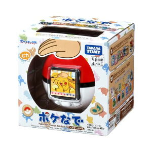 �^�J���g�~�[(TAKARA TOMY) �|�P�b�g�����X�^�[ �|�P���� �|�P�Ȃ� �����X�^�[�{�[��