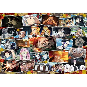 GXJC(ENSKY) Sł̐n z 51×73.5cm WO\[pY 1000s[X JIGSAW PUZZLE 1000T-142