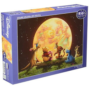 e[(Tenyo) y{z 300s[X s[X WO\[pY fBYj[ [Cgp[eB[ (30.5x43cm) D-300-180 ̂t wt T[rXJ[ht