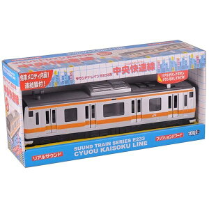 �g�C�R�[(Toyco) �T�E���h�g���C�� E233�n ���������� 3�Έȏ�