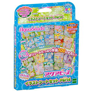 ANAr[Y ʔ CXgV[g y CXgV[gZbgPart4 z AQ-262 ST}[NF 6Έȏ   ł CLOgC Aquabeads G|bN EPOCH