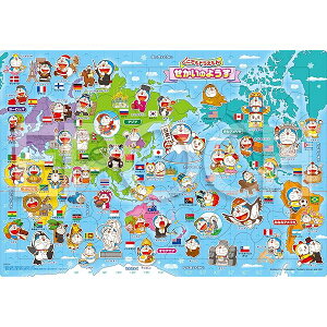 G|bNЁiEPOCHj yA|̃sN`ApYz 25-315 ǂłh ̂悤 85s[X ǂ䎆pY 5Έȏ  ST}[NF