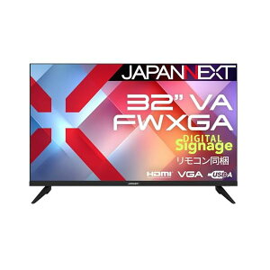 JAPANNEXT 32�C���` VA�p�l������ FWXGA(1366x768)�𑜓x �t�����j�^�[ JN-V32FW-M HDMI VGA USB�������Đ��Ή� �T�C�l�[�W �����R������ �y2�N�z