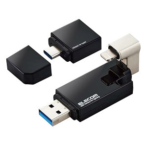 �G���R�� USB������ 256GB Lightning MFI�F�� [iPhone/iPad/ipod] USB3.2(Gen1) USB3.0�Ή� Type-C�ϊ��A�_�v�^�t �u���b�N MF-LGU3B256GBK