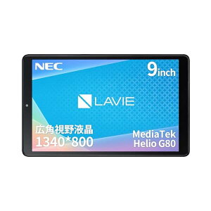 NEC LAVIE Tab �^�u���b�g T9 9 �C���` LED �L����p�t�� MediaTek Helio G80 4GB 64GB wi-fi ���f�� �A�[�N�e�B�b�N�O���[ Android 12 TAB09H01