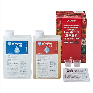 �n�C�|�j�J�t�̔엿1000ml�Z�b�g