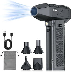 YONA エアダスター 電動エアダスター ブロワー 小型 ブロアー 250000RPM高速回転 強力 最大風速120m/s 無段階風量調整 5種類ノズル付き LEDライト付き Type-C充電式 PC掃除/エアコン/キーボード/車内/洗車用/照明等