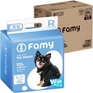 Famy t@~[ ybgV[c ^ ^ 1g؂^Cv M[ 800i100×8j