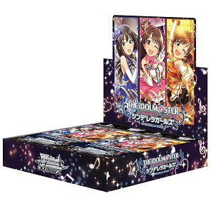 ���@�C�X�V�����@���c �u�[�X�^�[�p�b�N �A�C�h���}�X�^�[ �V���f�����K�[���Y Next Twinkle! BOX