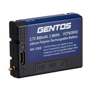 GENTOS(�W�F���g�X) LED �w�b�h���C�g ��p�[�d�r �_�u���X�^�[�p(WS-343HD/WS-243HD/WS-100H) WS-10SB �u���b�N