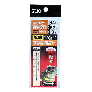 _C(DAIWA) KJnM d|SSfJ q OΉ 3{-3 q^Cv