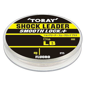 ����(TORAY) �V���b�N���[�_�[ �X���[�Y���b�N�v���X 45m 3LB/0.6�� �i�`������