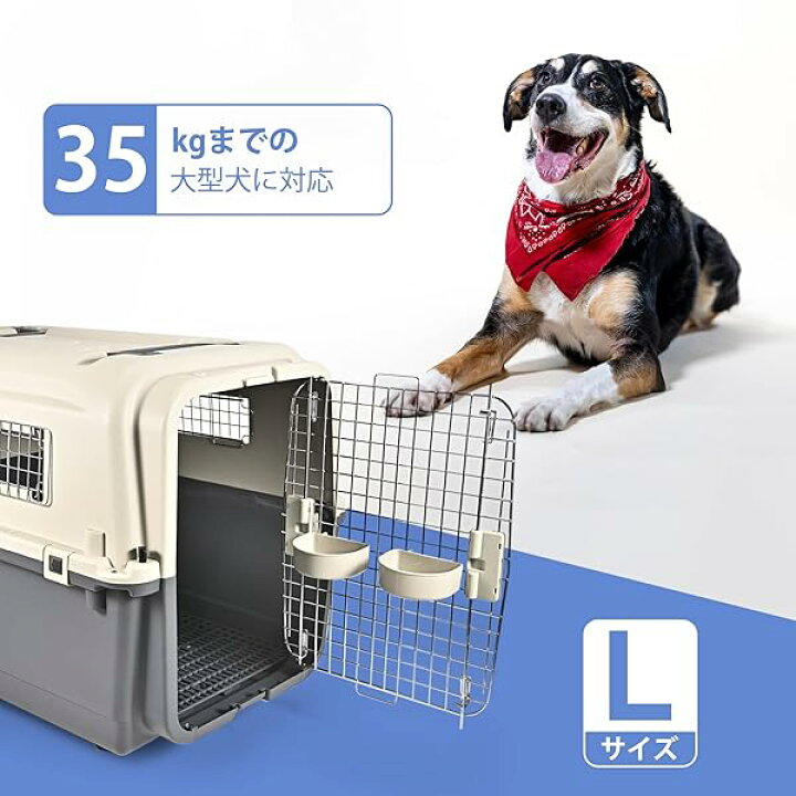 楽天市場】ペットキャリー ペット航空ケース、中大型犬用ハード 