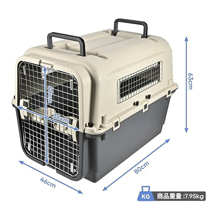 楽天市場】ペットキャリー ペット航空ケース、中大型犬用ハード 
