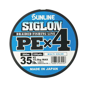 �T�����C��(SUNLINE) ���C�� �V�O���� PEx4 200m 5�F 2�� 35LB J