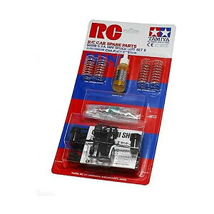 �^�~��(TAMIYA) R/C SPARE PARTS SP-519 C.V.A.�_���p�[�~�j (II)