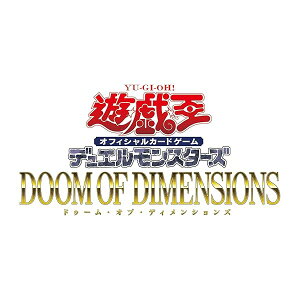 �V�Y��OCG�f���G�������X�^�[�Y DOOM OF DIMENSIONS