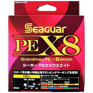 �V�[�K�[(Seaguar) ���C�� PE���C�� �V�[�K�[ PE X8 �ނ�pPE���C�� 150m 3�� 48lb(18.1kg) �}���`
