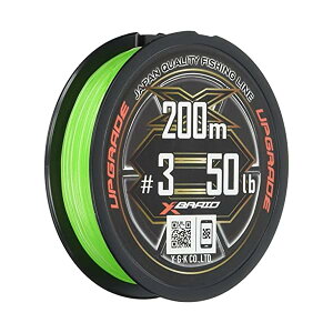 GbNXuCh(X-Braid) AbvO[h X8 200m 3 50lbO[ zCg}[N 1m15cm