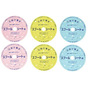 ��ꐸ�H �d�|������ �X�v�[���V�[�g EVA�P�[�X�� �� �ނ�