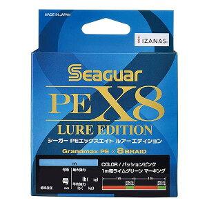 �V�[�K�[(Seaguar) ���C�� PE���C�� �V�[�K�[PEX8 ���A�[�G�f�B�V���� �ނ�pPE���C�� 200m 1�� �p�b�V�����s���N