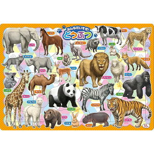 �V���E���m�[�g(Showa Note) �p�Y�� B4�T�C�Y 55�s�[�X �݂�Ȃ�������! �ǂ��Ԃ� E9123F003