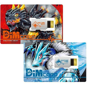Dim�J�[�h�Z�b�g Vol.01 VOLCANIC BEAT �� BLIZZARD FANG
