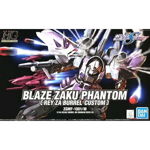 HG 1/144 �u���C�Y�U�N�t�@���g��(���C�E�U�E�o������p�@) (�@����m�K���_��SEED DESTINY)