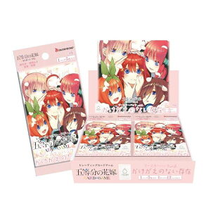 ブシロード 五等分の花嫁 カードゲーム ブースターパックvol.2 
