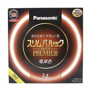 �p�i�\�j�b�N �ی`�X�����u����(FHC) 34�` �d���F �X�����p���b�N�v���~�A FHC34EL2F3