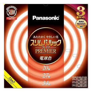 �p�i�\�j�b�N �ی`�X���� �u����(FHC) 20�`+27�`+34�` 3�{�� �d���F �X�����p���b�N�v���~�A FHC202734EL2F33K