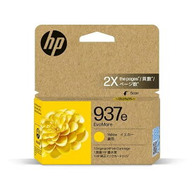 HP 937e EvoMore 純正 インクカートリッジ イエロー
