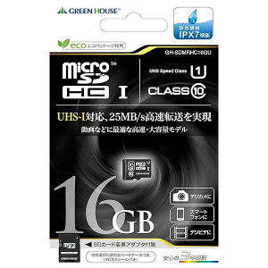 �O���[���n�E�X microSDHC�J�[�h(�A�_�v�^�t��) 16GB UHS-I Class10 GH-SDMRHC16GU
