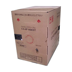 ���{�����@Cat5e�@LAN�P�[�u���i300m�����j�@NSEDT 0.5mm-4P�@�D