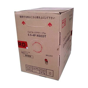 ���{�����@Cat5e�@LAN�P�[�u���i300m�����j�@NSEDT 0.5mm-4P�@��