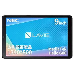 NEC LAVIE Tab �^�u���b�g T9 9 �C���` LED �L����p�t�� MediaTek Helio G80 4GB 64GB wi-fi ���f�� �A�[�N�e�B�b�N�O���[ Android 12 TAB09H01