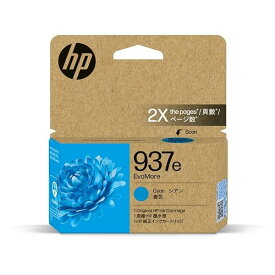 HP 937e EvoMore 純正 インクカートリッジ シアン