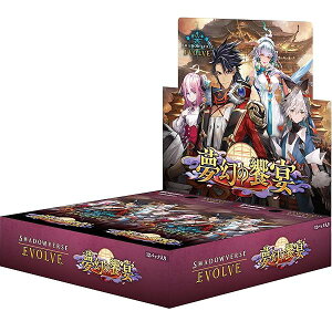 Shadowverse EVOLVE �u�[�X�^�[�p�b�N��14�e �u�����̋����v 12�p�b�N����BOX