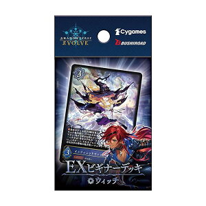 Shadowverse EVOLVE EX�r�M�i�[�f�b�L �E�B�b�` �p�b�N