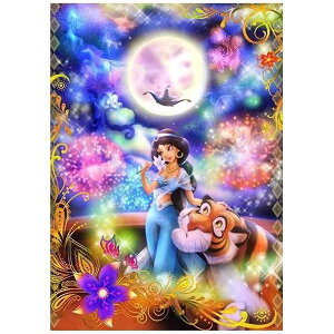 266�s�[�X �W�O�\�[�p�Y�� �A���W�� ���̖��@�ɂ̂���(�W���X�~��) ������ƃV���[�Y �y�s���A�z���C�g�z(18.2x25.7cm)