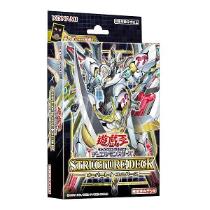 コナミ 遊戯王 デュエルモンスターズ ストラクチャーデッキ 