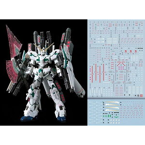 u!! HG RG MG PG RE {bg MS fBe[Abvp]ʎfJ[ (RG 1/144 RX-0 tA[}[EjR[K_p)