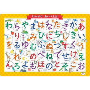 �V���E���m�[�g(Showa Note) �p�Y�� B4�T�C�Y 55�s�[�X �Ђ炪�� ���������� E9123F001