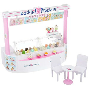 タカラトミー リカちゃん サーティワン アイスクリーム ショップ (着せ 