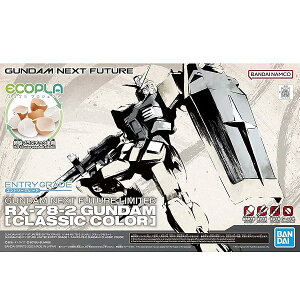 GUNDAM NEXT FUTURE���� ENTRY GRADE 1/144 RX-78-2 �K���_�� [�N���V�b�N�J���[] �@����m�K���_��