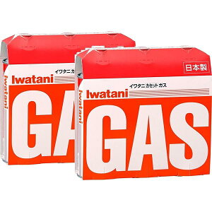 Iwatani �C���^�j �J�Z�b�g�K�X �I�����W CB-250-OR �y3�{�g × 2�_�Z�b�g�z�i�v6�{�j