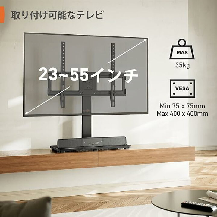 楽天市場】Perlegear テレビスタンド 壁寄せ ロータイプ tvスタンド tv 