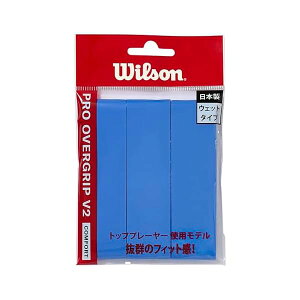 Wilson(�E�C���\��) �e�j�X �o�h�~���g�� �O���b�v�e�[�v �v���I�[�o�[�O���b�v V2.0 3���� �u���[ WR8449807001 �E�B���\��